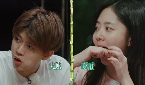 娱乐吃瓜爆料直播真假,娱乐吃瓜爆料，真假难辨的直播风云