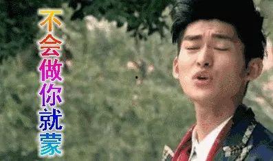 娱乐圈吃瓜状态,揭秘最新吃瓜大事件