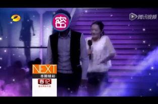 我们约会吧 背景音乐,揭秘根据我们约会吧背景音乐魅力