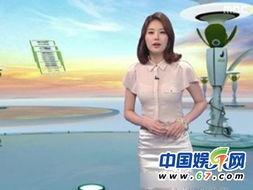 日气象女主播,播报风云，美丽与智慧并重
