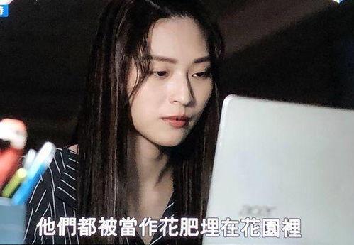 吴季璇资料